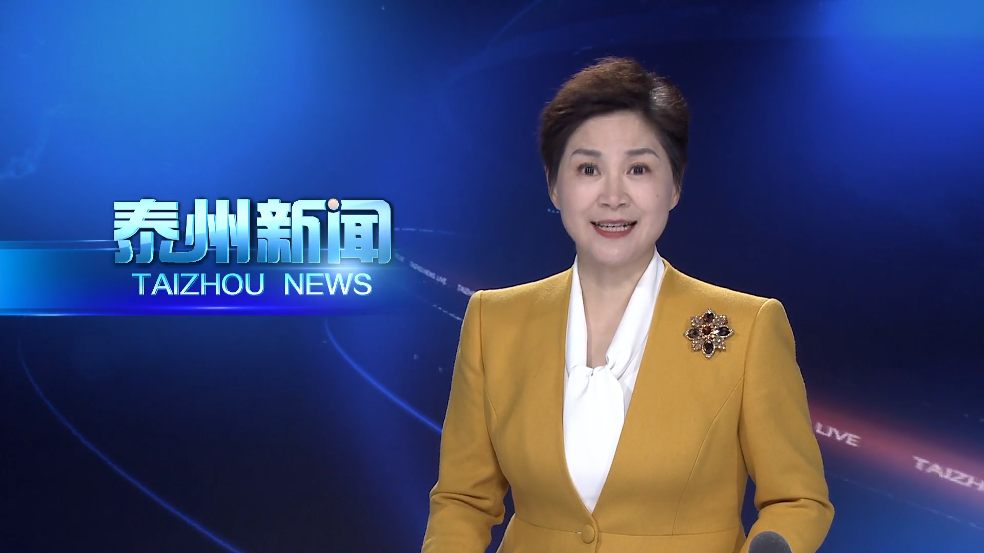 李晖调研全市交通运输工作